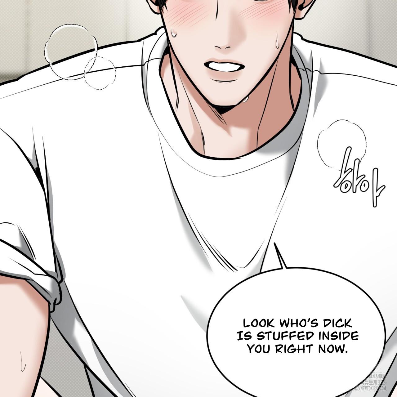 All For Me Chapter 10.1 page 32 - 
