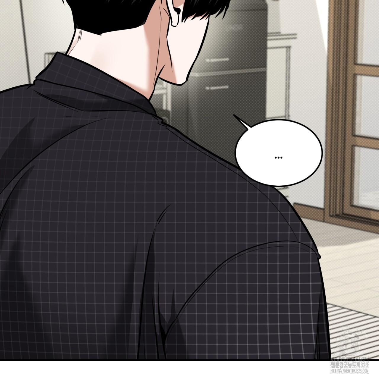 All For Me Chapter 10.1 page 36 - 