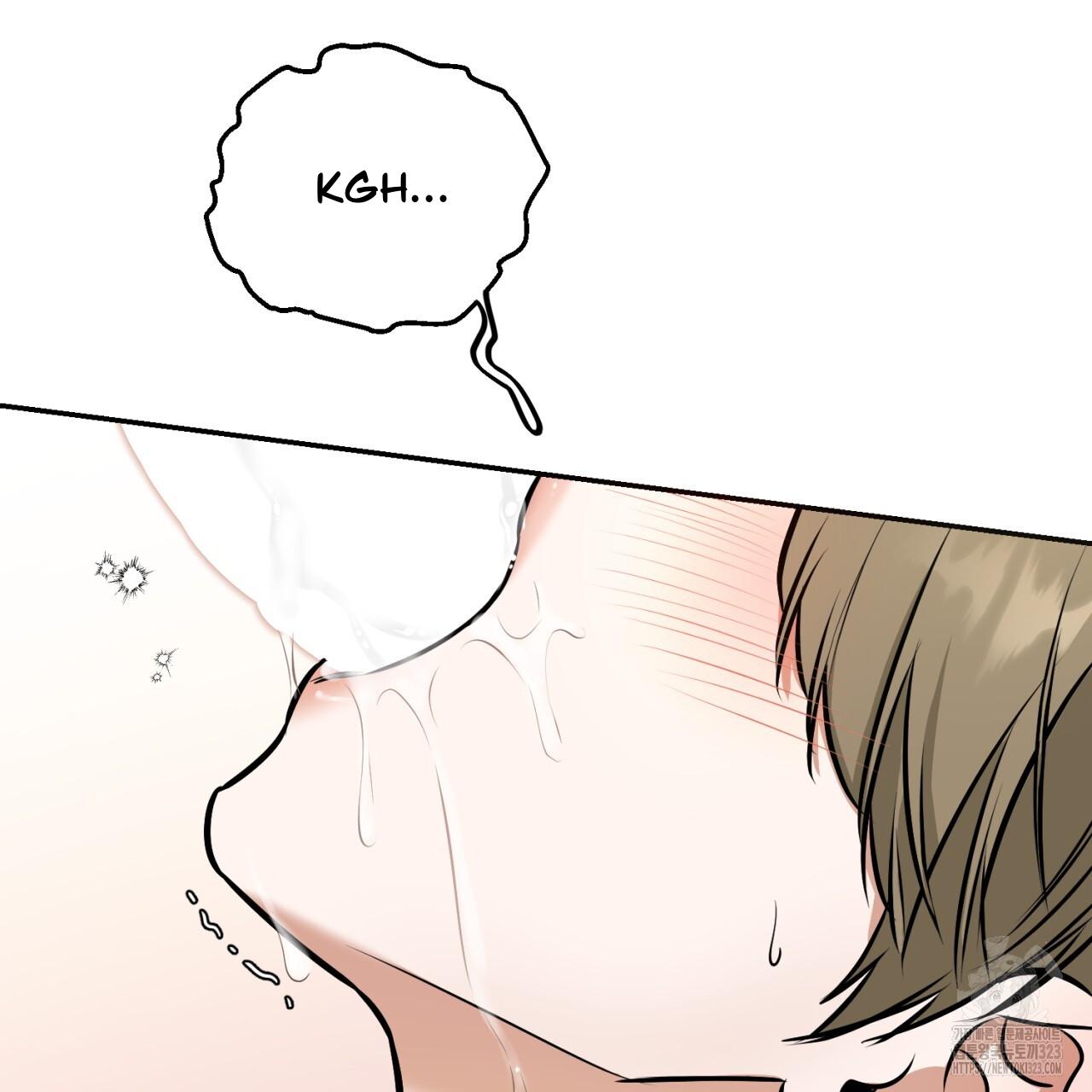 All For Me Chapter 10.1 page 5 - 