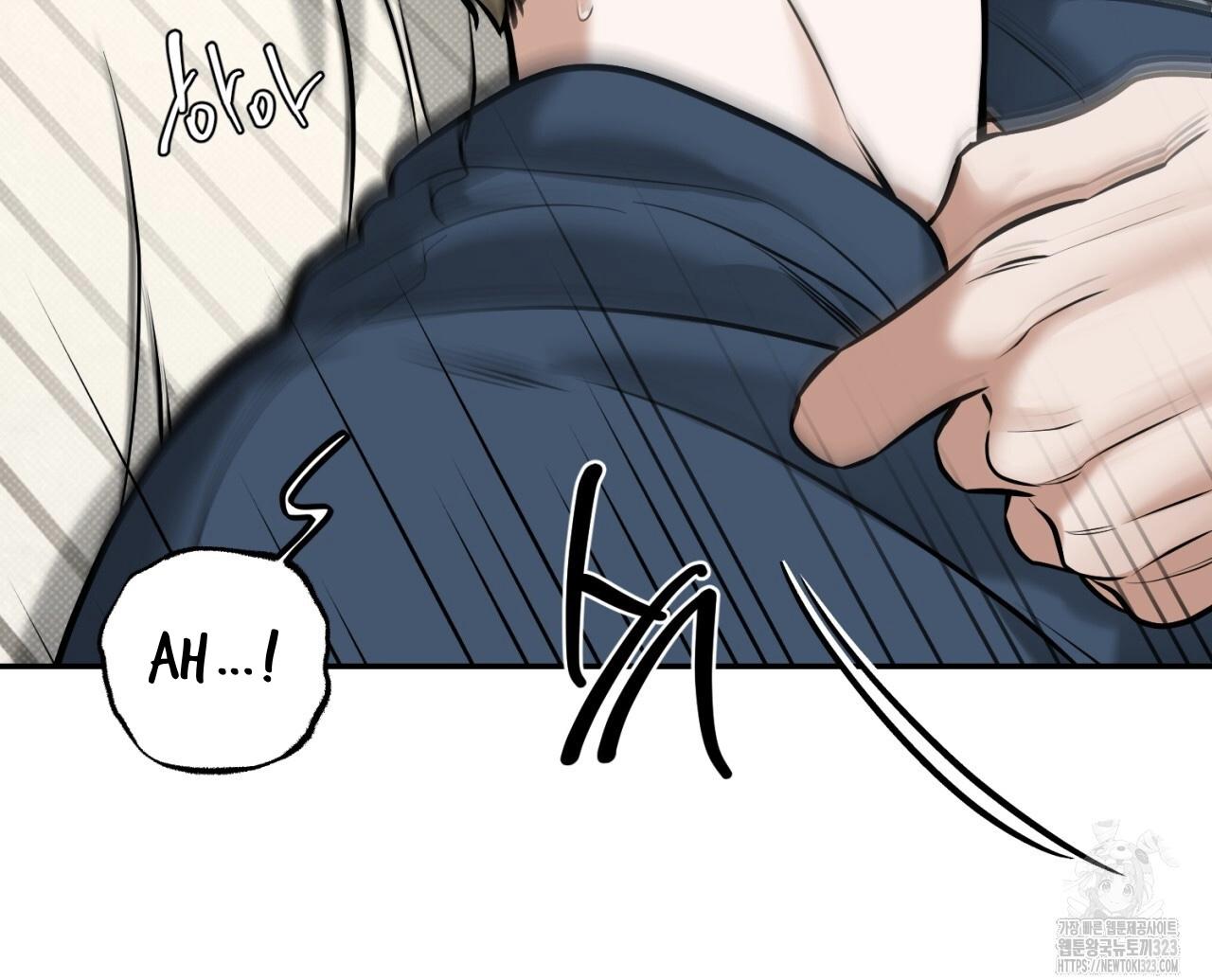 All For Me Chapter 10.1 page 44 - 