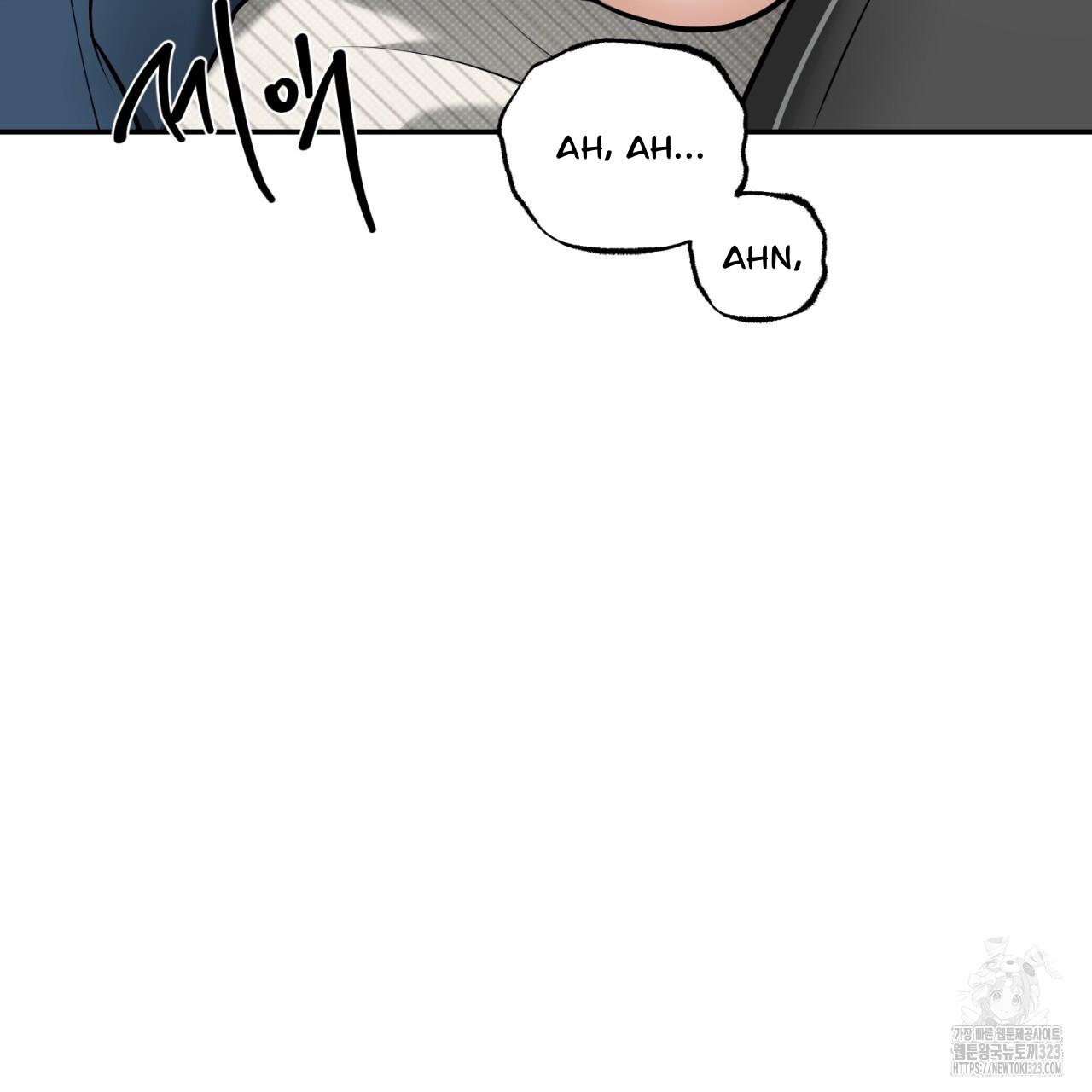 All For Me Chapter 10.1 page 50 - 