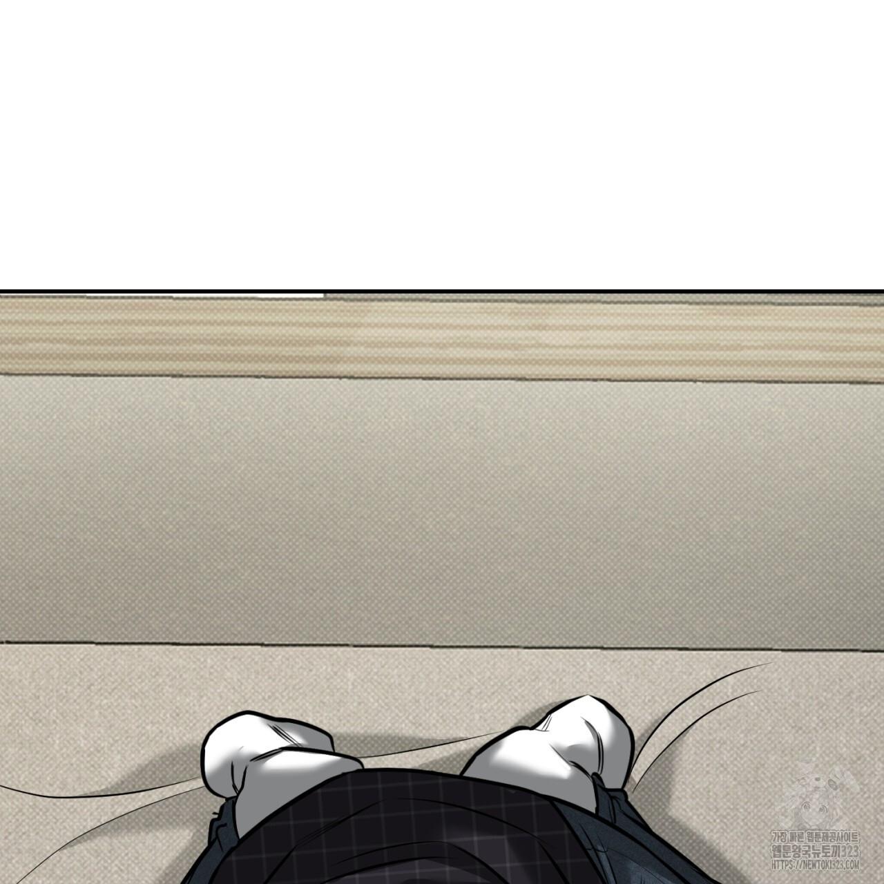 All For Me Chapter 10.1 page 53 - 