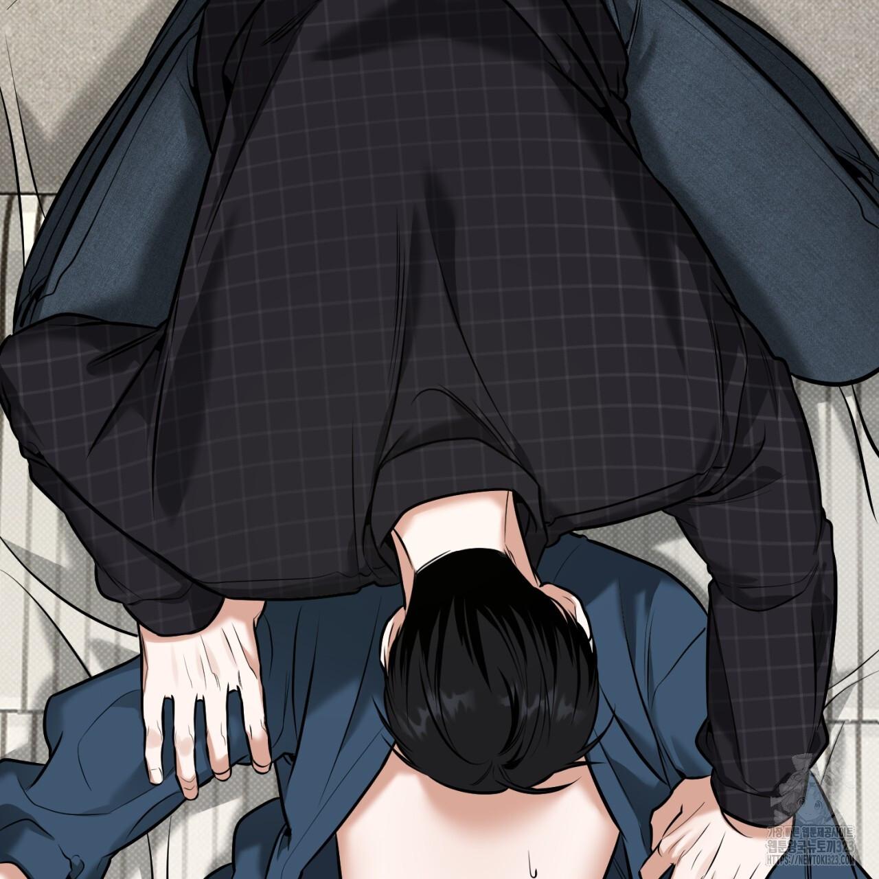 All For Me Chapter 10.1 page 54 - 