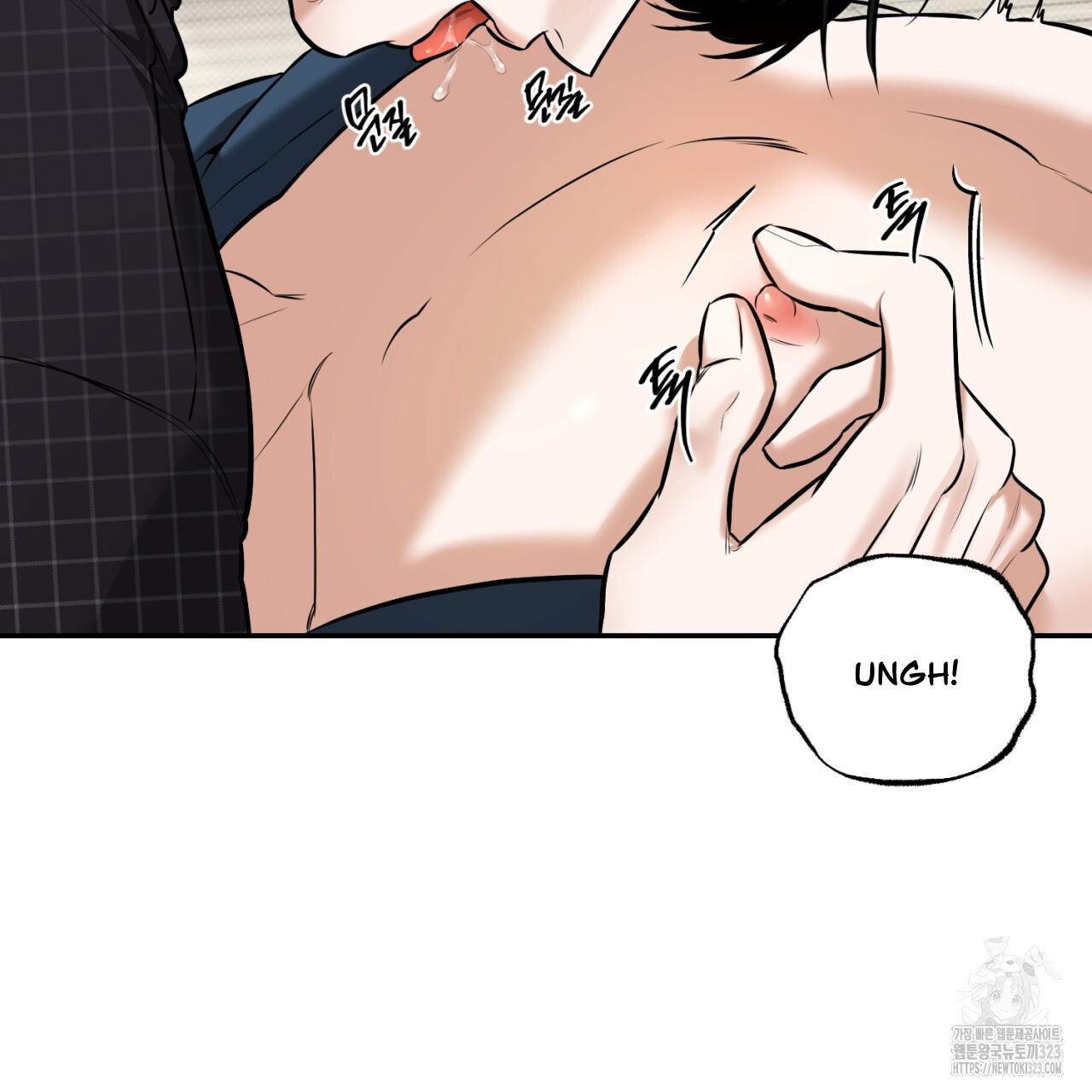 All For Me Chapter 10.1 page 58 - 