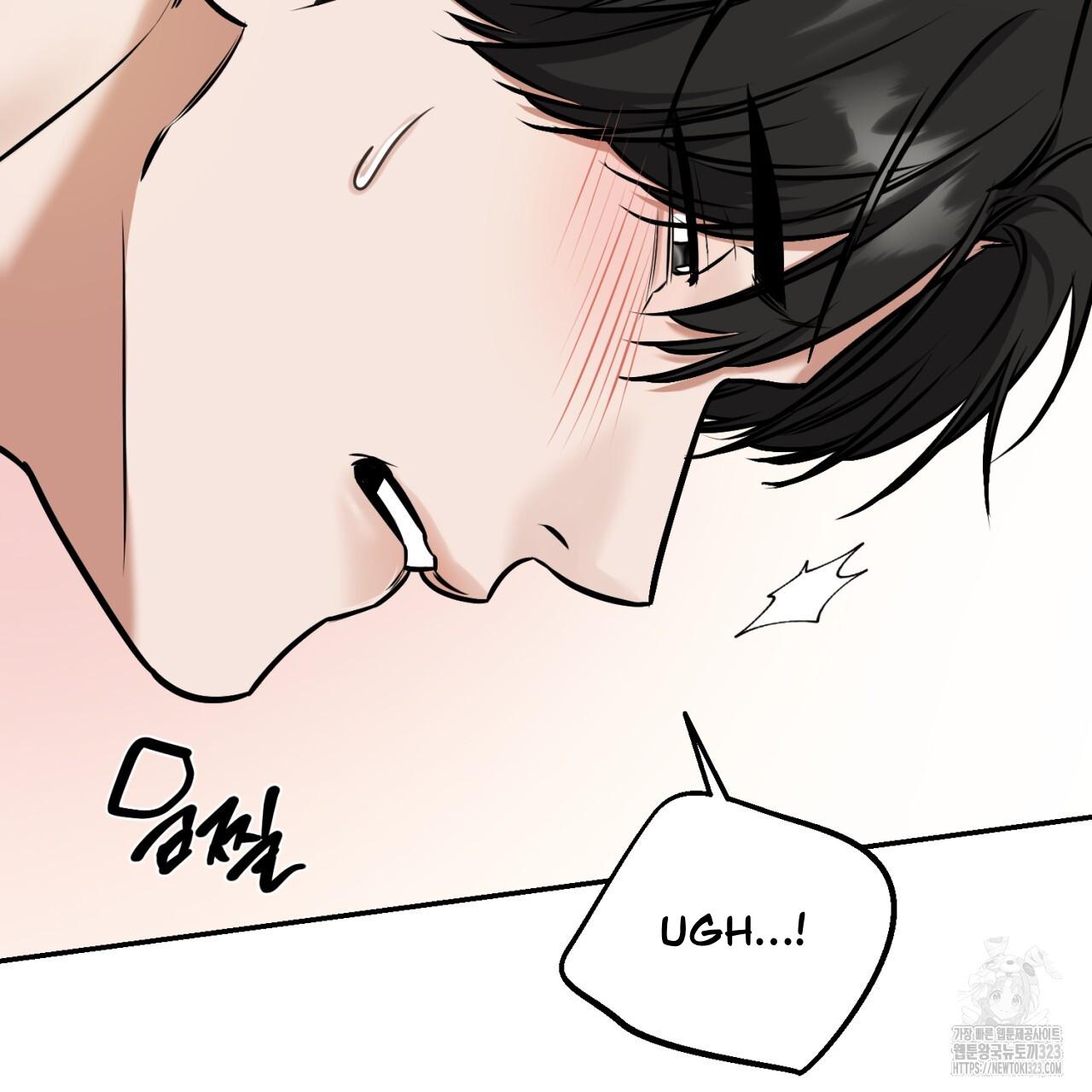 All For Me Chapter 10.1 page 7 - 