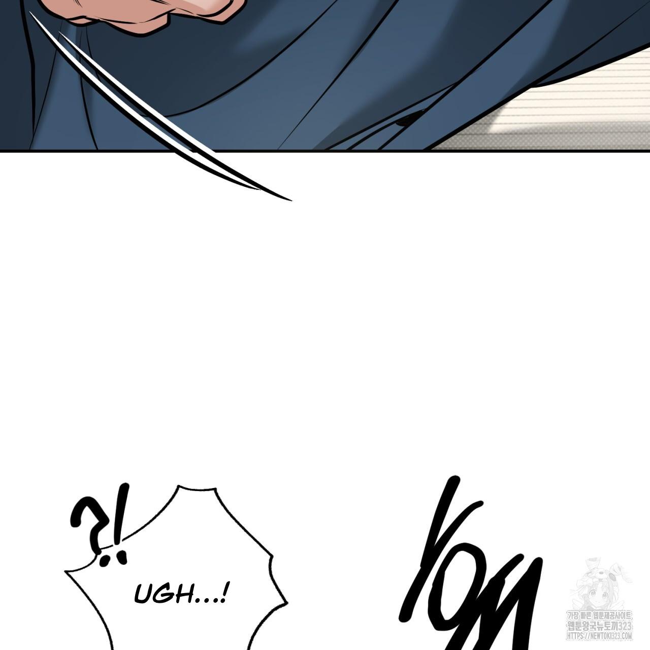 All For Me Chapter 10.1 page 67 - 