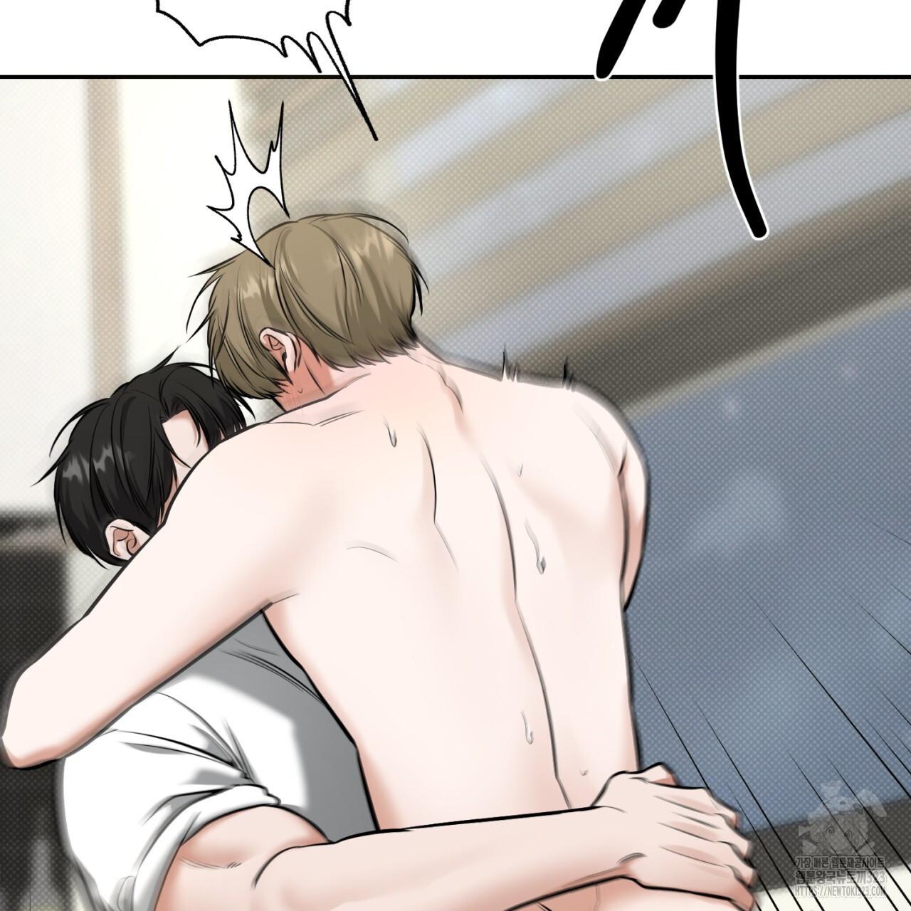 All For Me Chapter 10.1 page 68 - 