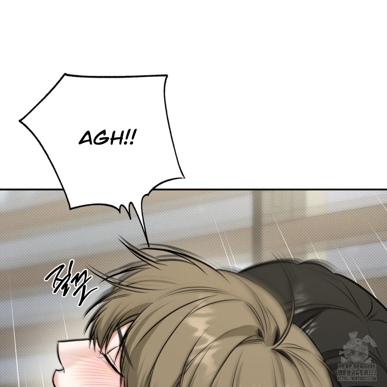 All For Me Chapter 10.1 page 77 - 