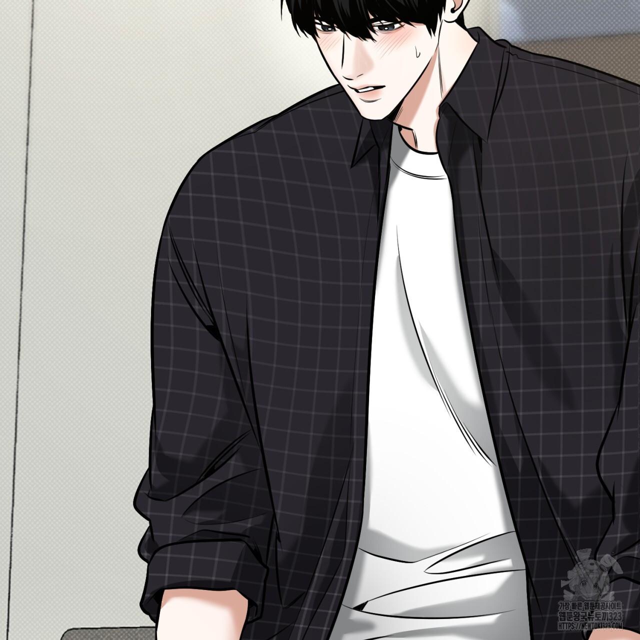 All For Me Chapter 10.1 page 84 - 