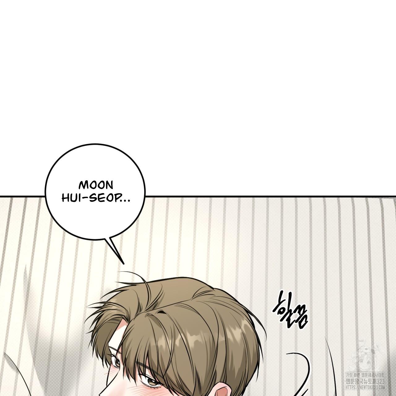 All For Me Chapter 10.1 page 87 - 