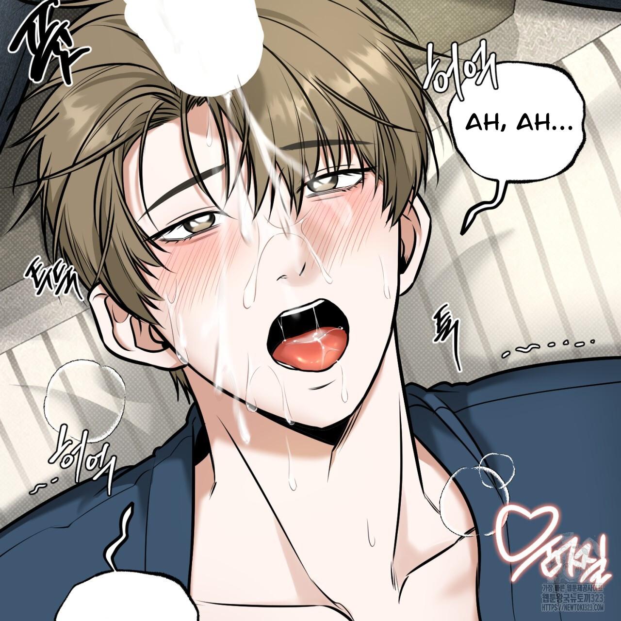 All For Me Chapter 10.1 page 10 - 