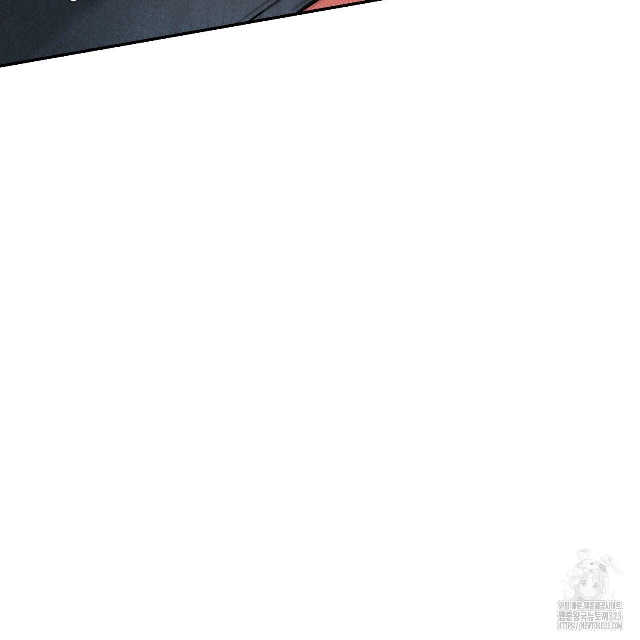 All For Me Chapter 10.1 page 95 - 