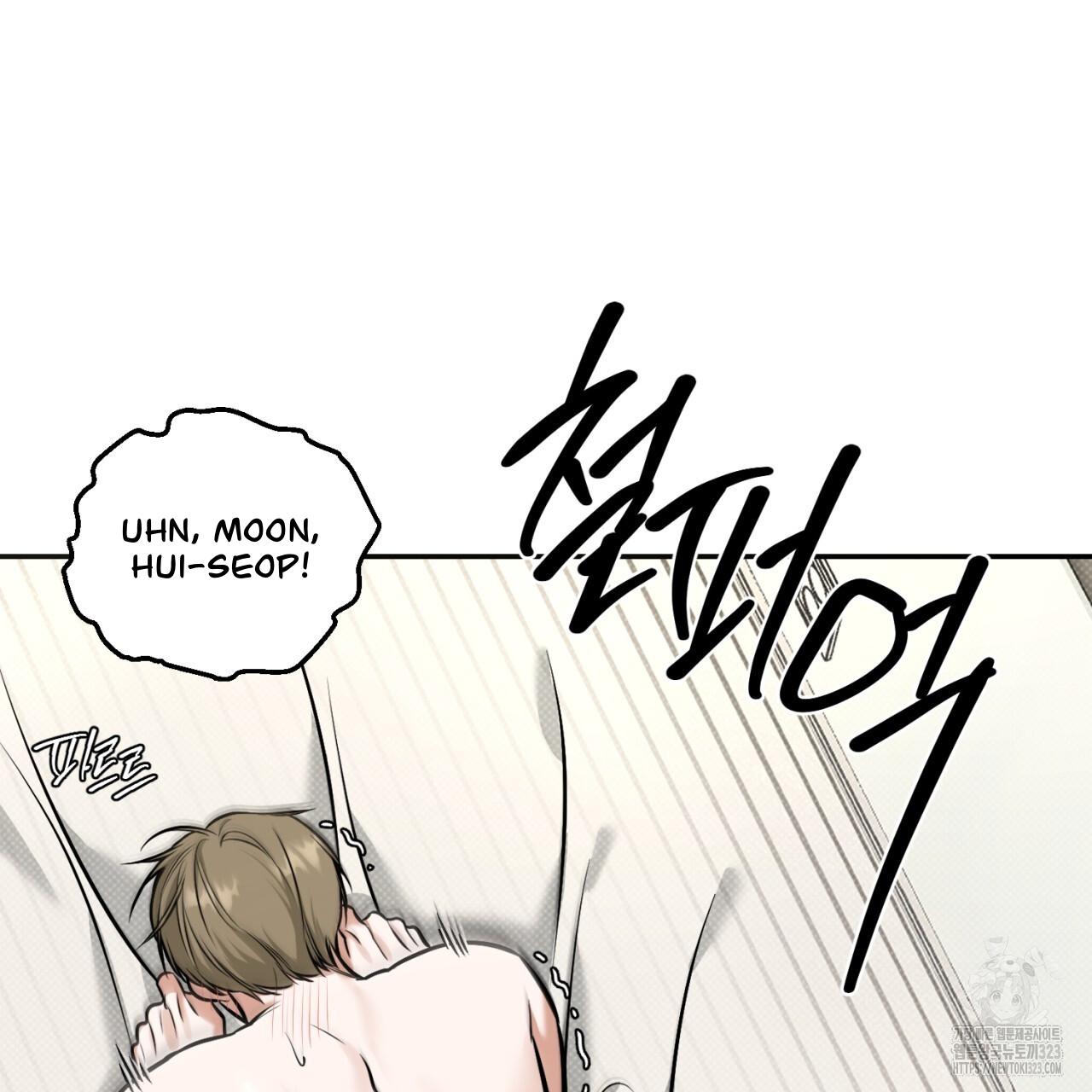 All For Me Chapter 10.1 page 97 - 