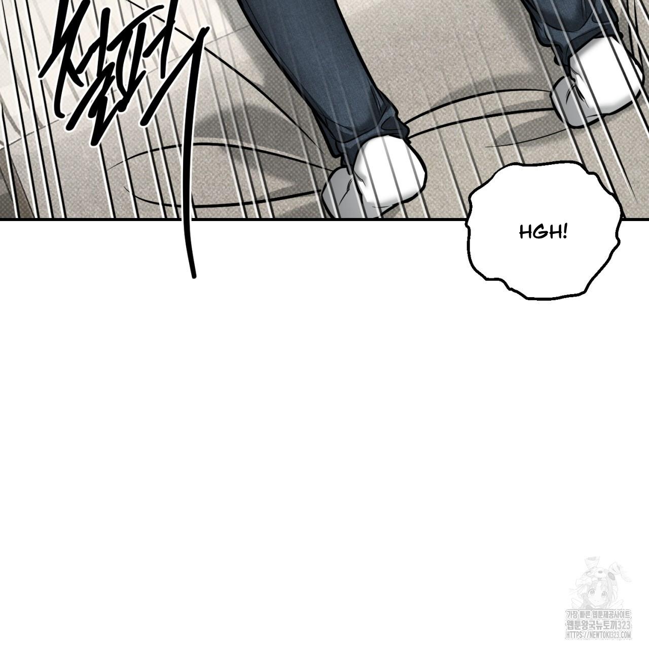 All For Me Chapter 10.1 page 99 - 