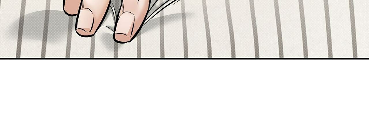 All For Me Chapter 10 page 32 - 