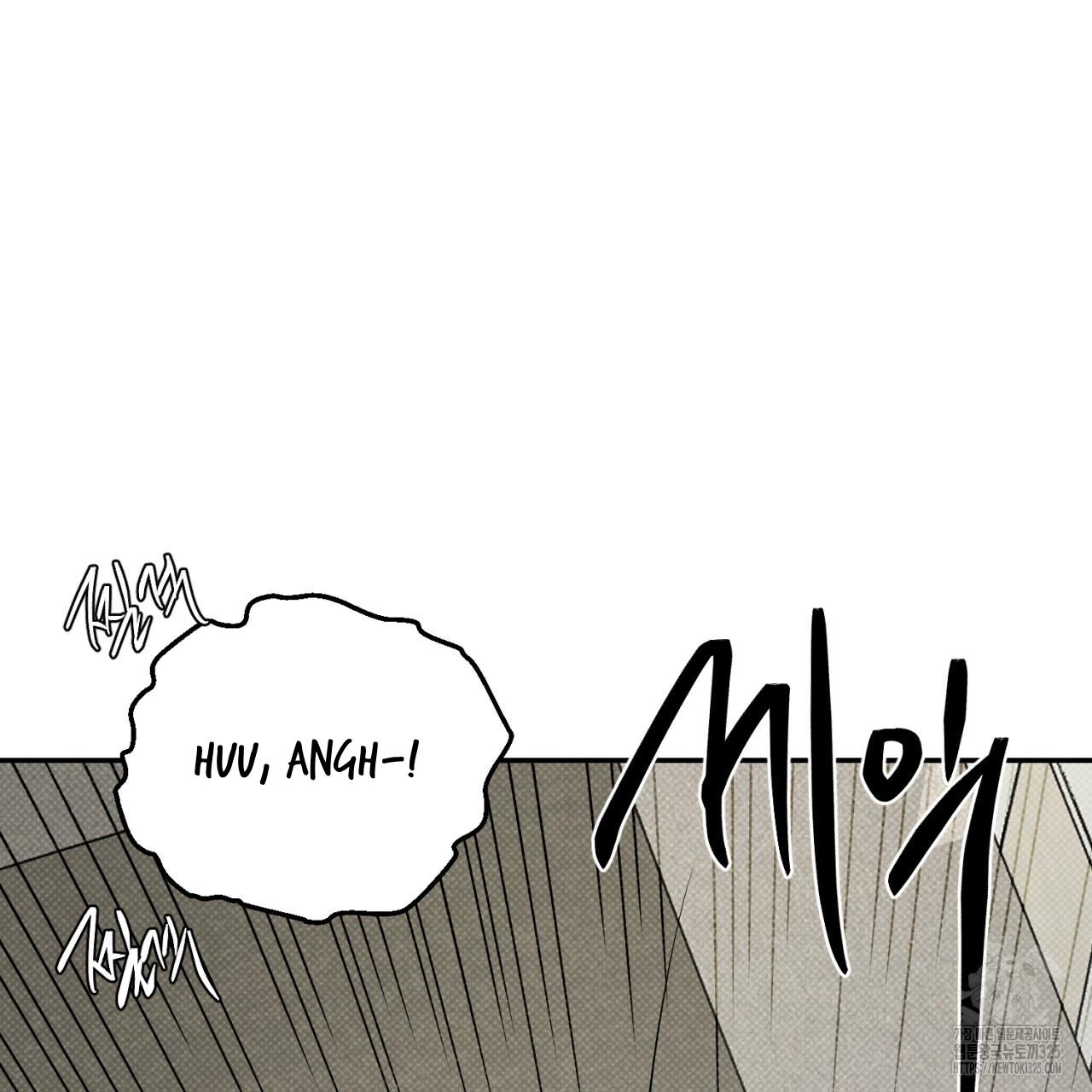 All For Me Chapter 11.1 page 101 - 