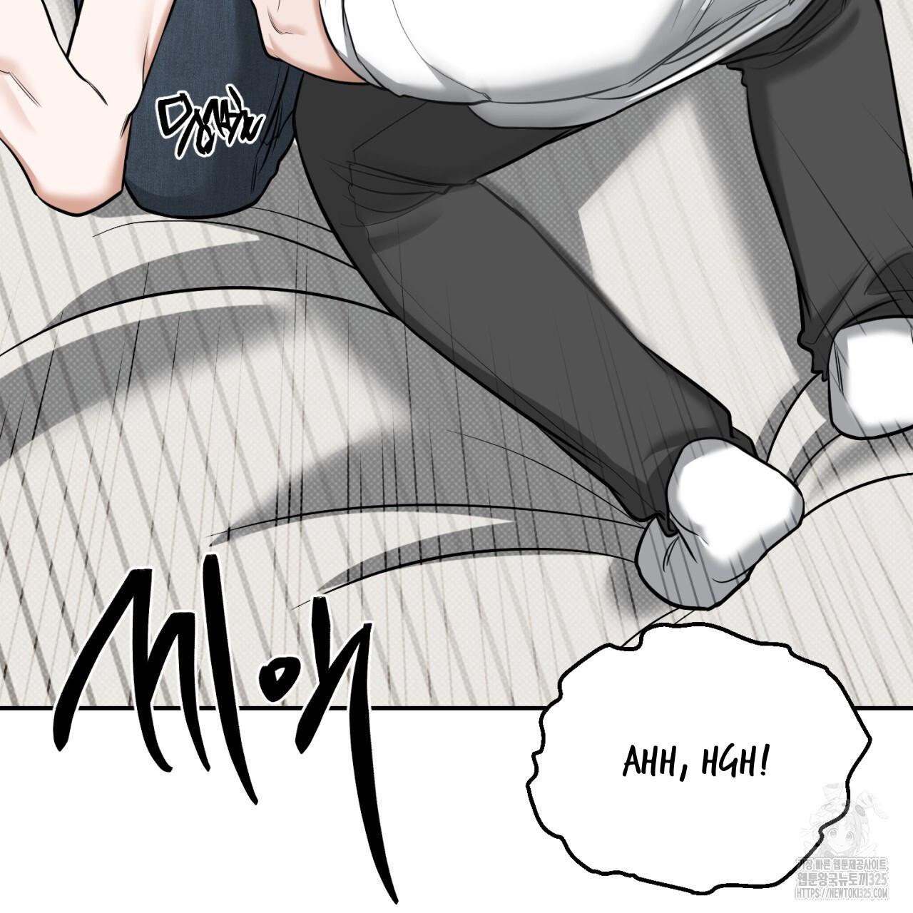 All For Me Chapter 11.1 page 103 - 