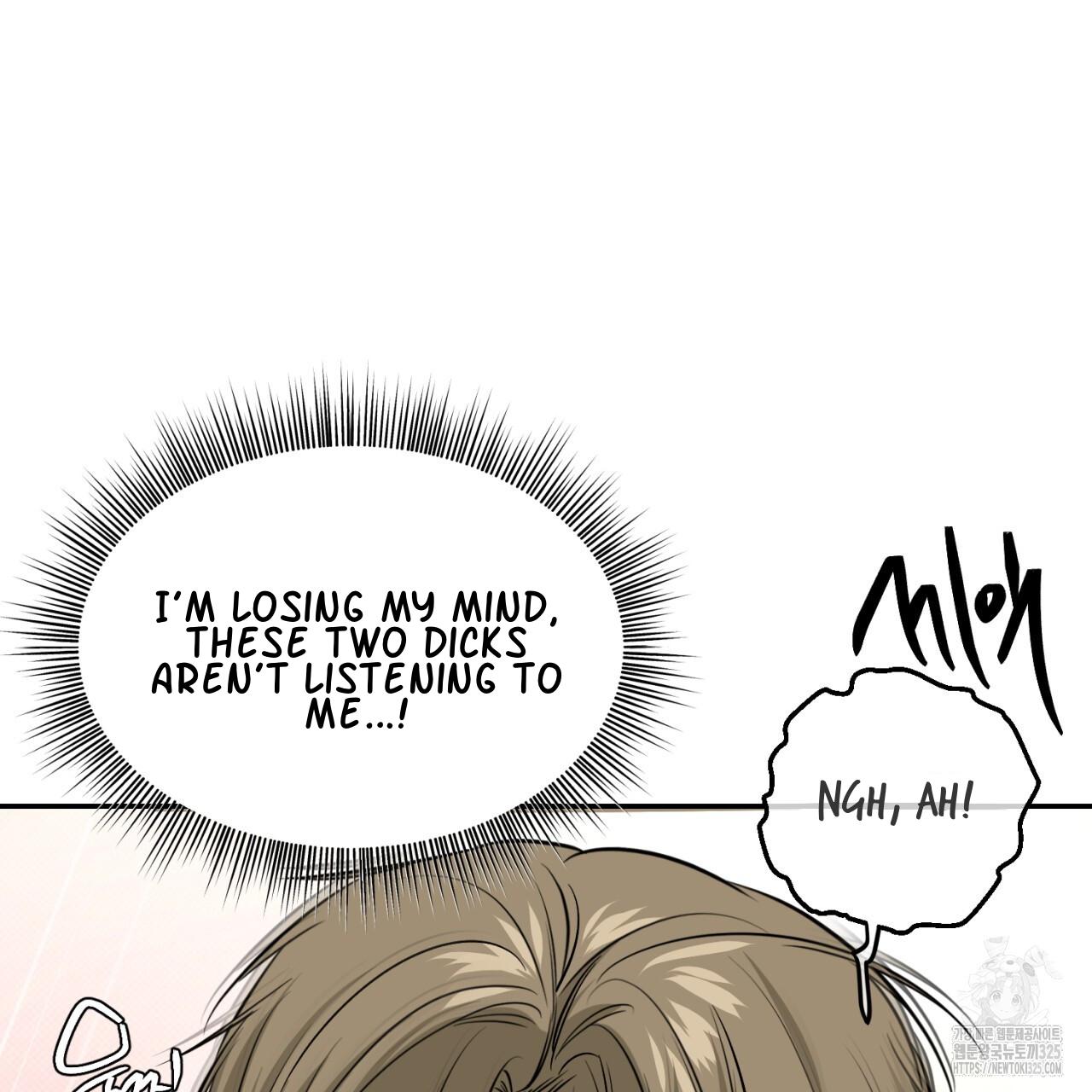 All For Me Chapter 11.1 page 104 - 