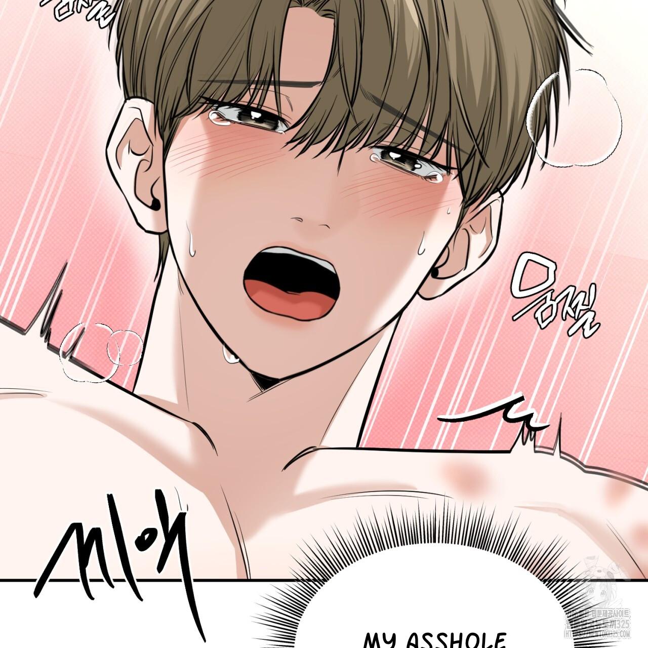 All For Me Chapter 11.1 page 105 - 