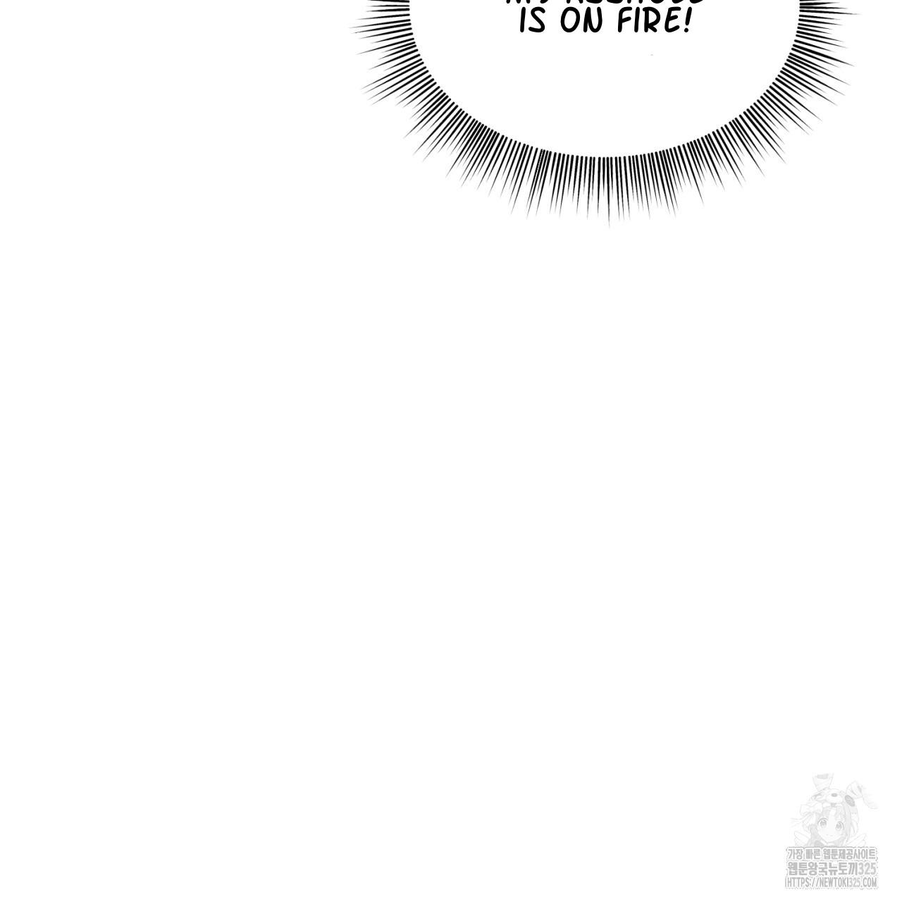 All For Me Chapter 11.1 page 106 - 