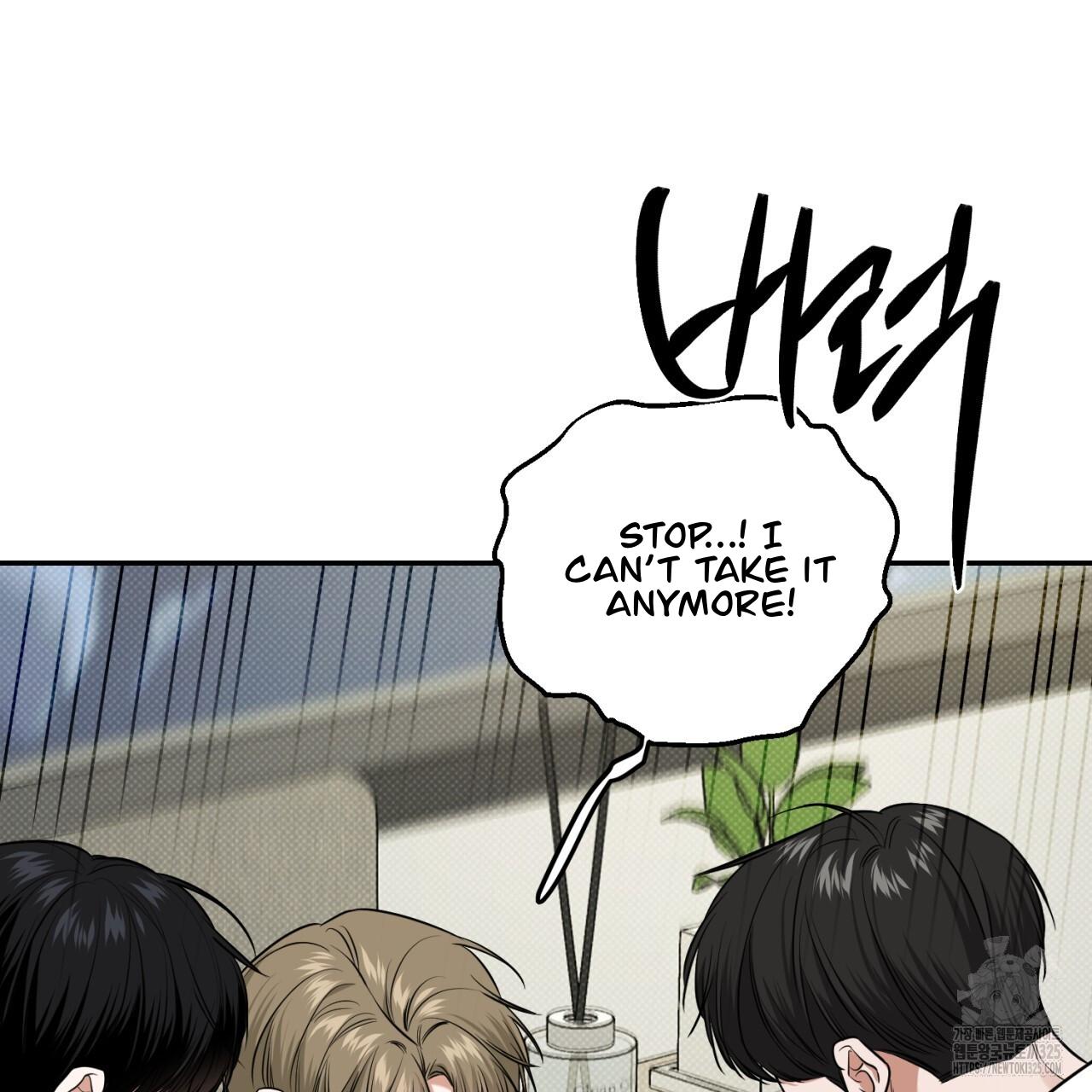 All For Me Chapter 11.1 page 107 - 