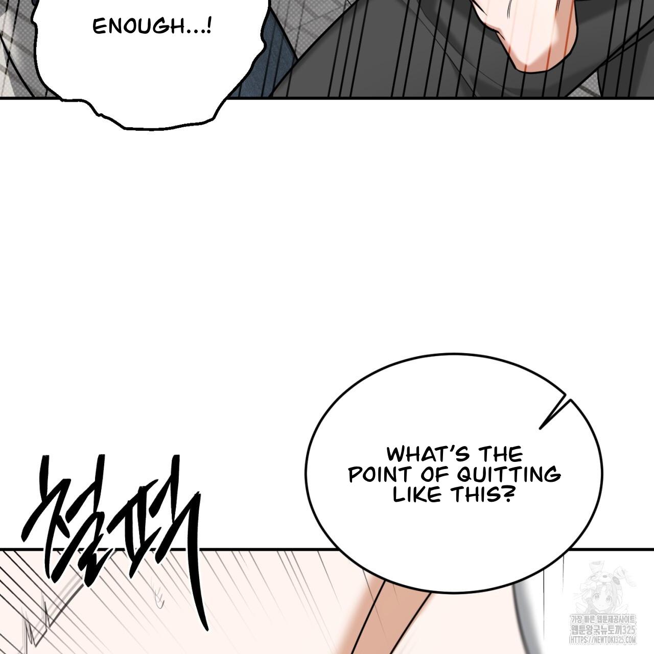 All For Me Chapter 11.1 page 109 - 