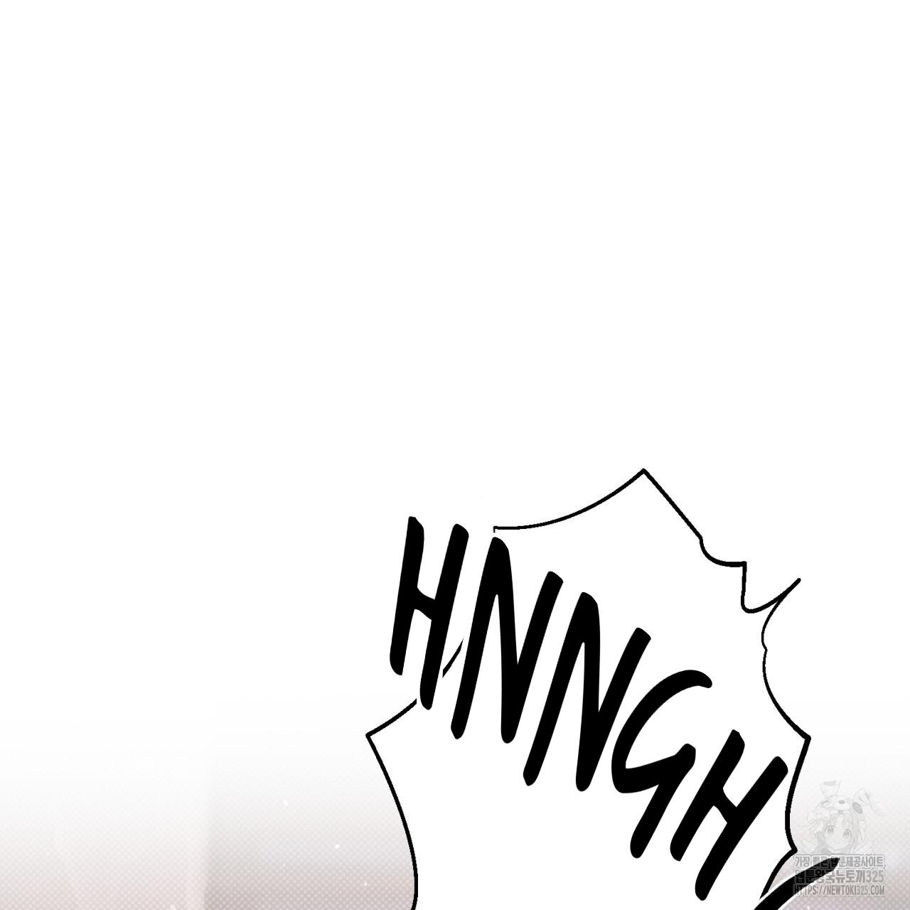 All For Me Chapter 11.1 page 119 - 