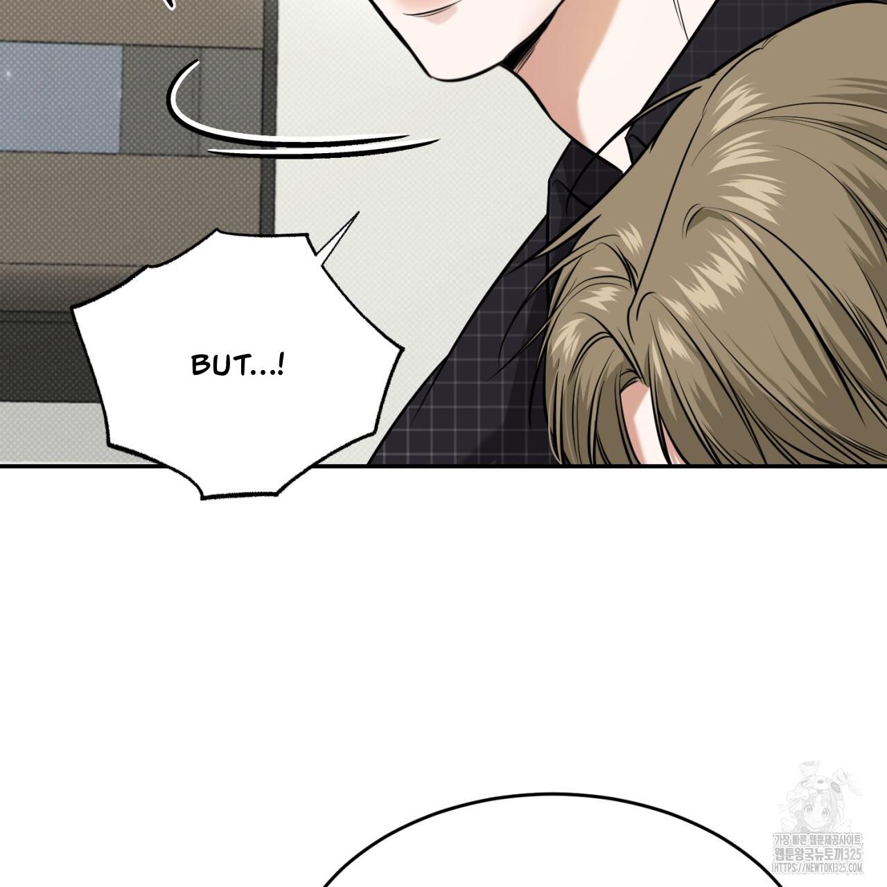 All For Me Chapter 11.1 page 13 - 
