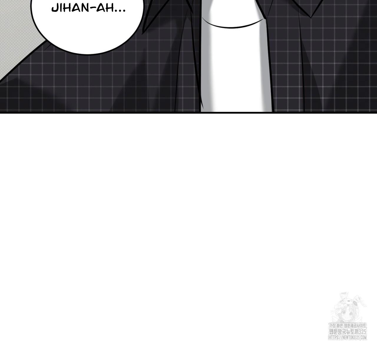All For Me Chapter 11.1 page 18 - 