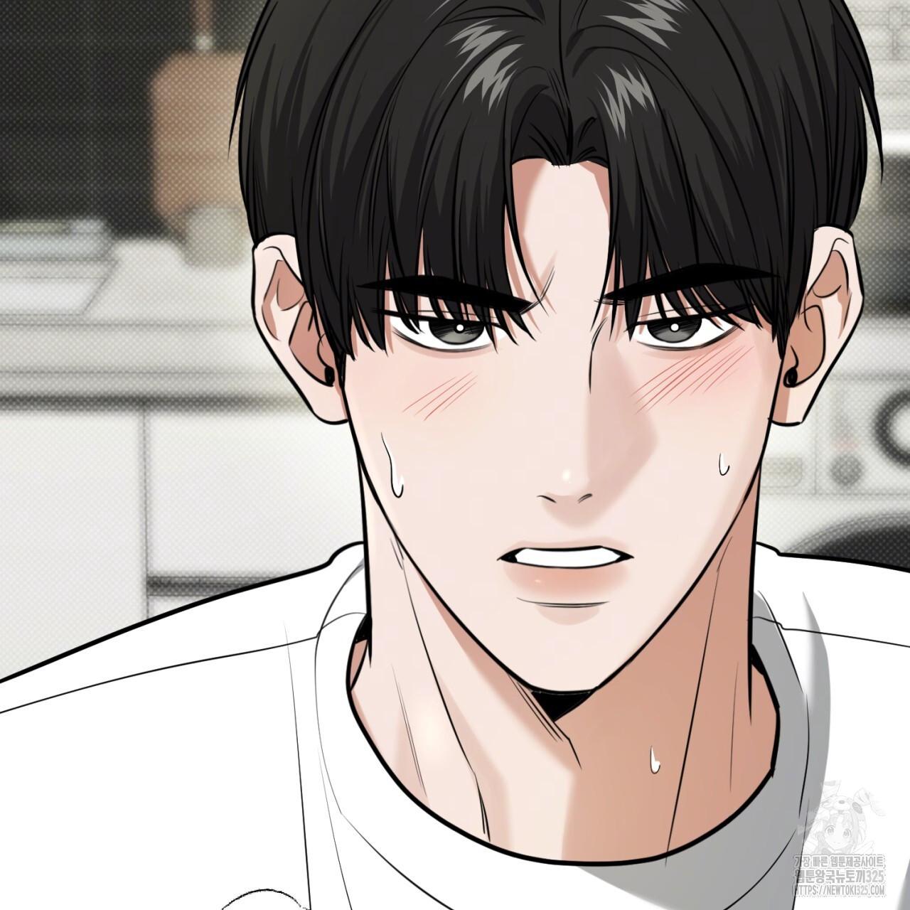 All For Me Chapter 11.1 page 37 - 