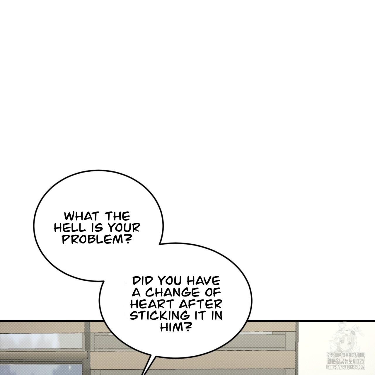 All For Me Chapter 11.1 page 6 - 