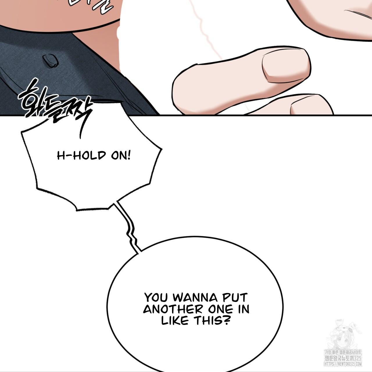All For Me Chapter 11.1 page 51 - 