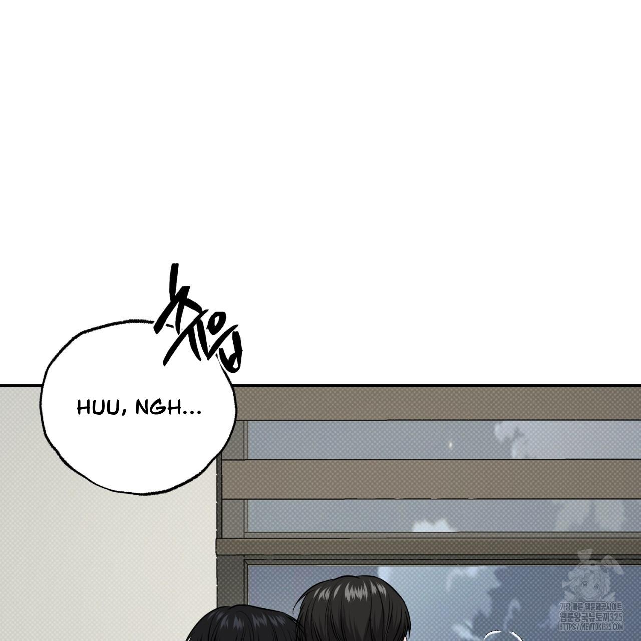 All For Me Chapter 11.1 page 65 - 