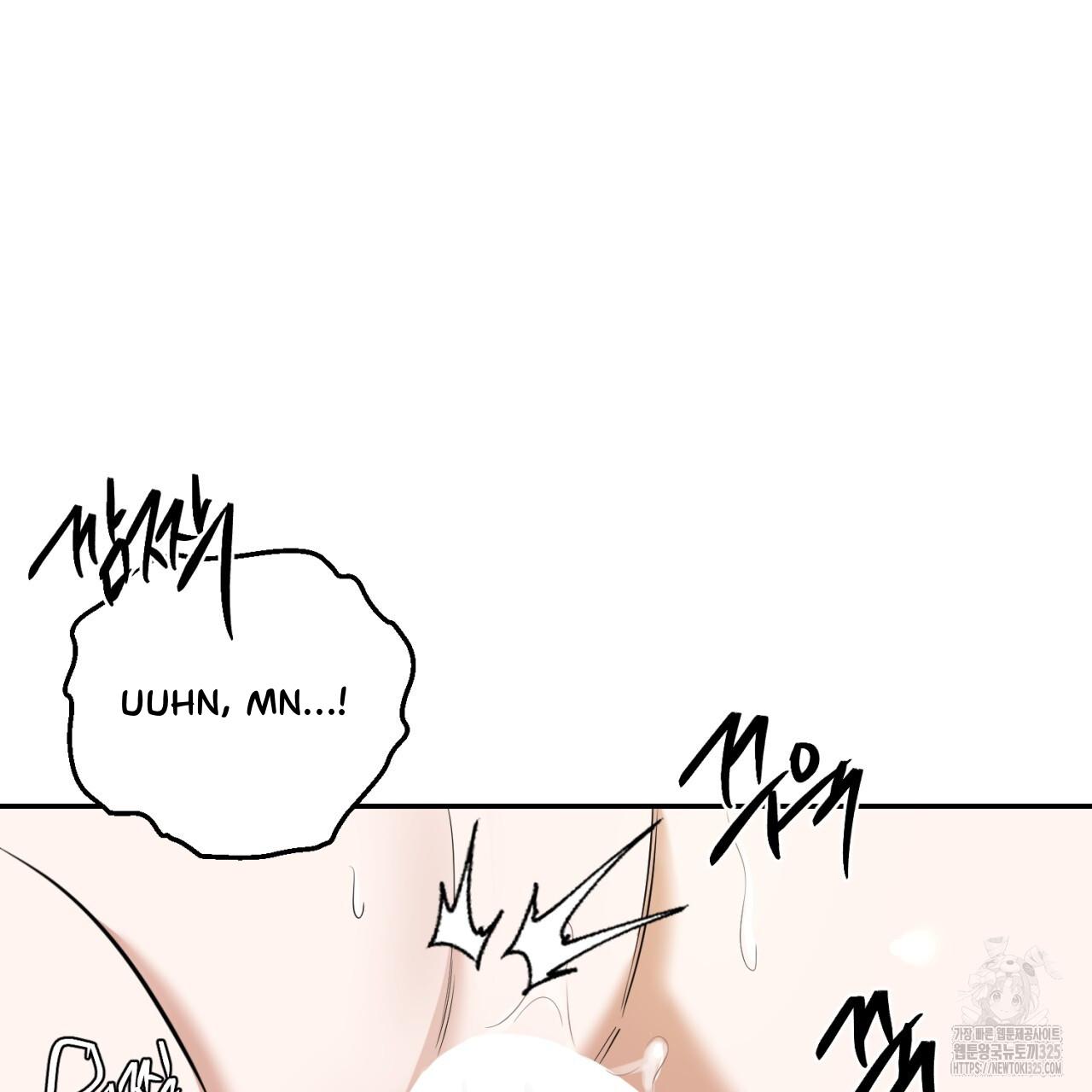 All For Me Chapter 11.1 page 68 - 