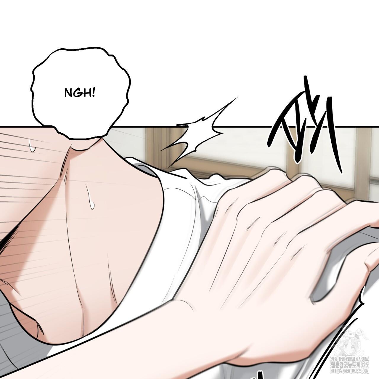 All For Me Chapter 11.1 page 70 - 
