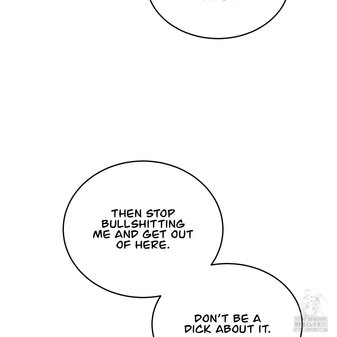 All For Me Chapter 11.1 page 8 - 