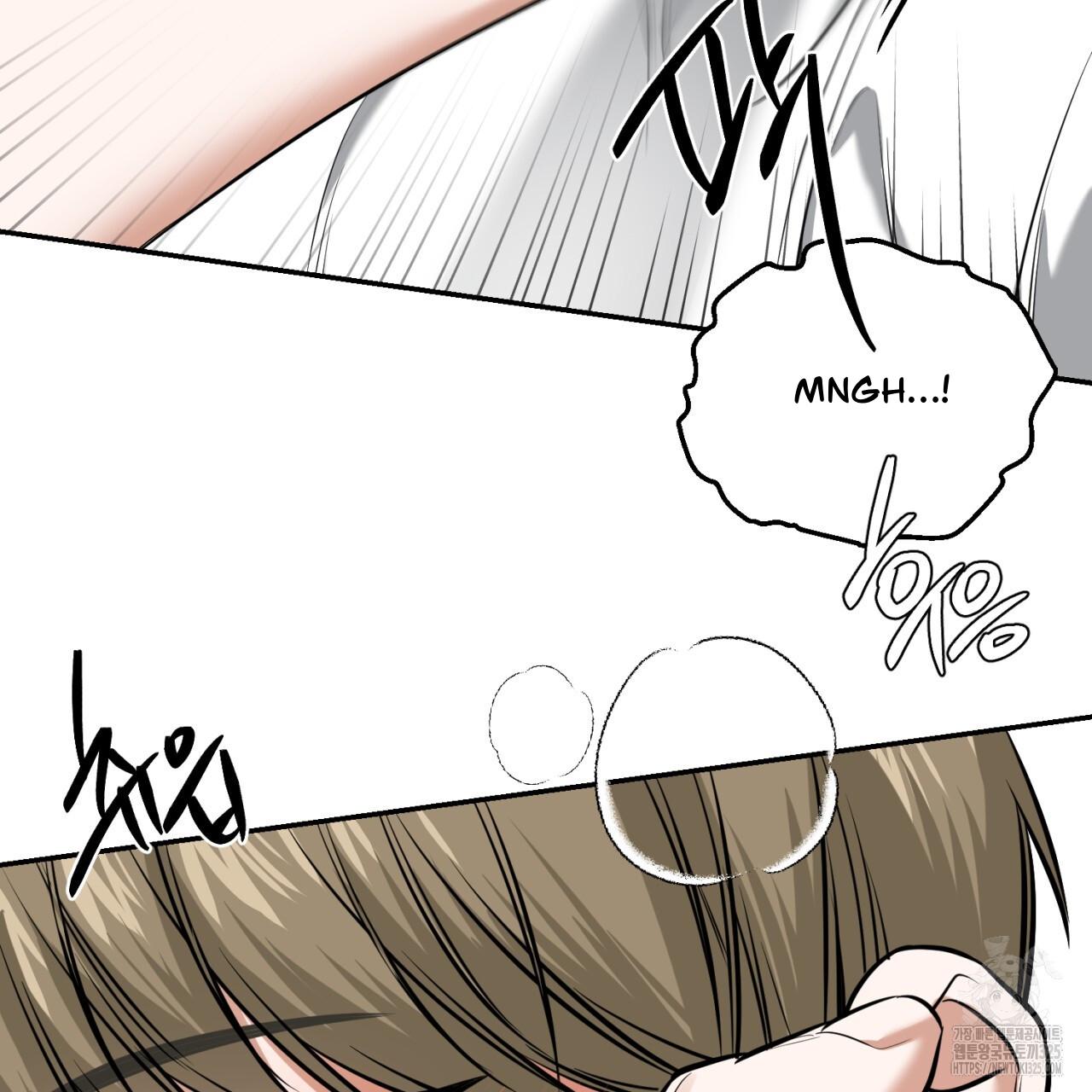 All For Me Chapter 11.1 page 71 - 