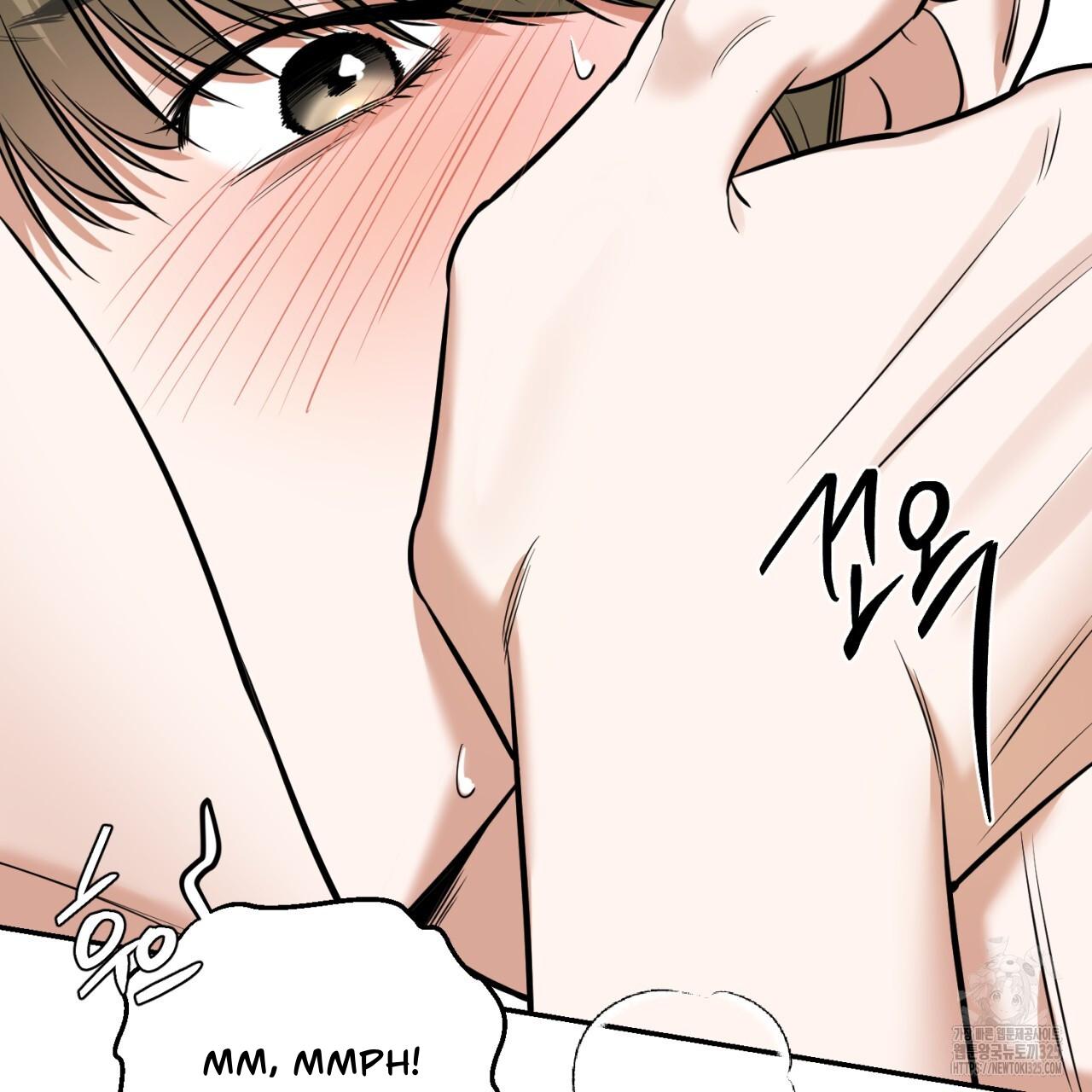 All For Me Chapter 11.1 page 72 - 