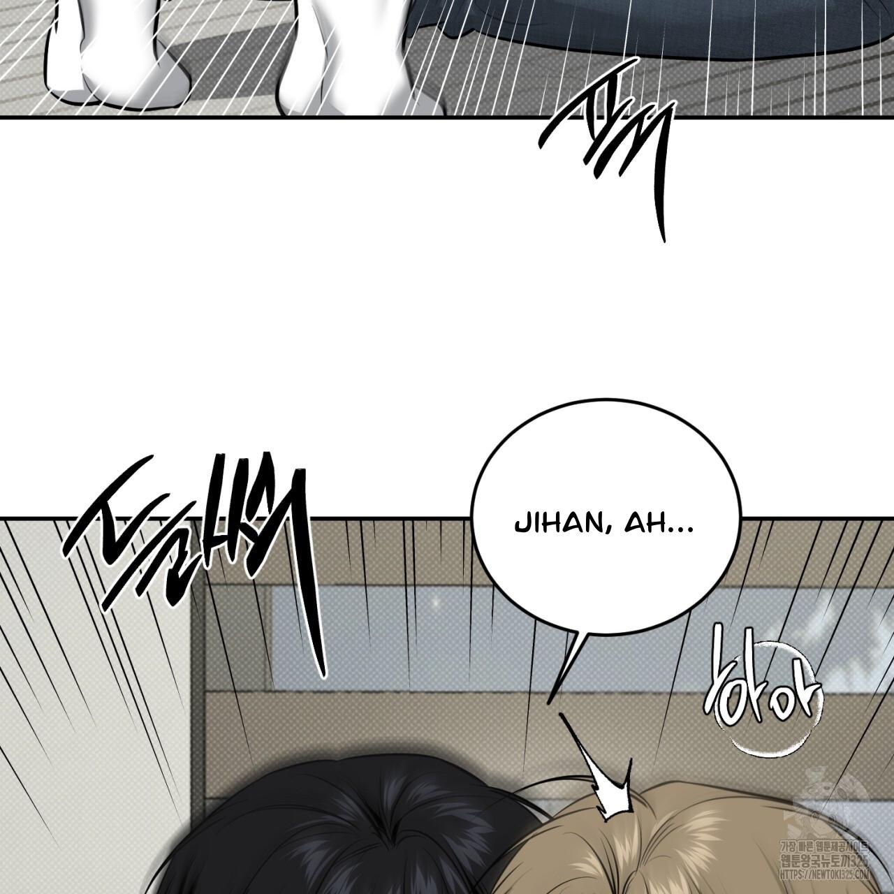 All For Me Chapter 11.1 page 82 - 