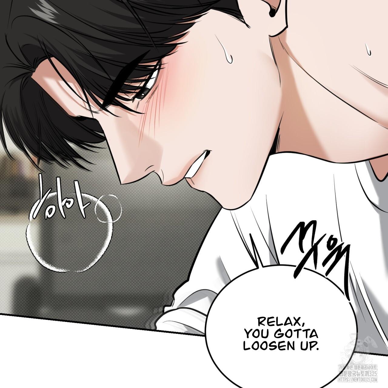 All For Me Chapter 11.1 page 85 - 