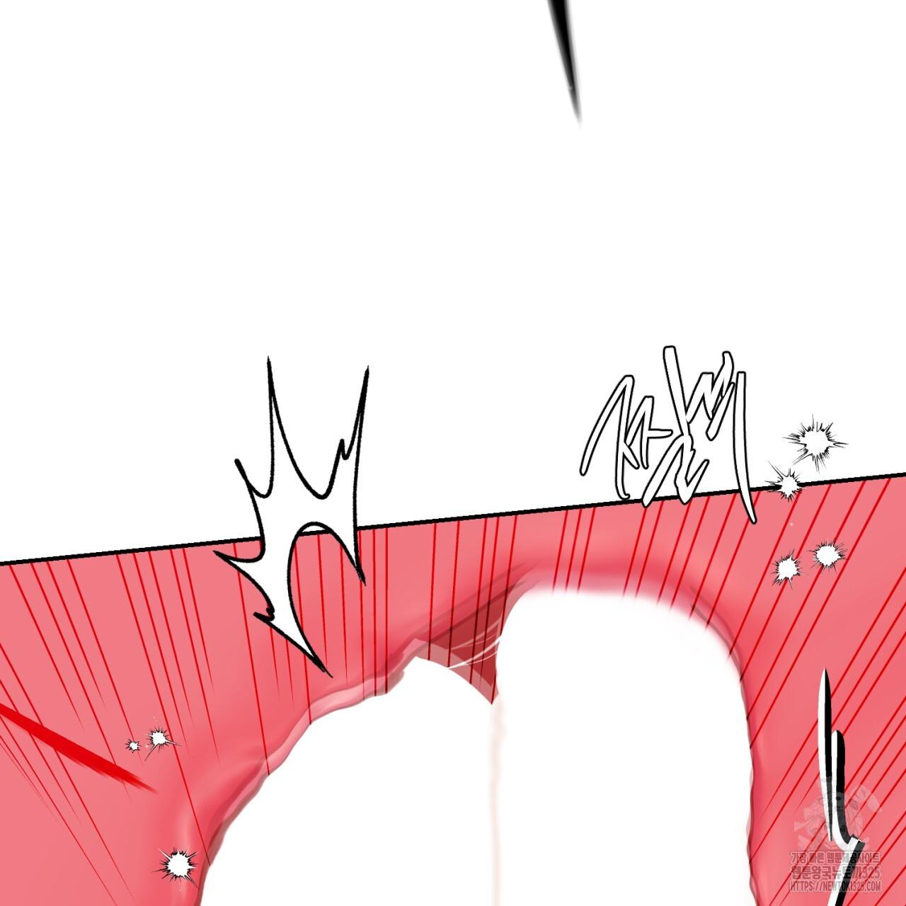 All For Me Chapter 11.1 page 91 - 