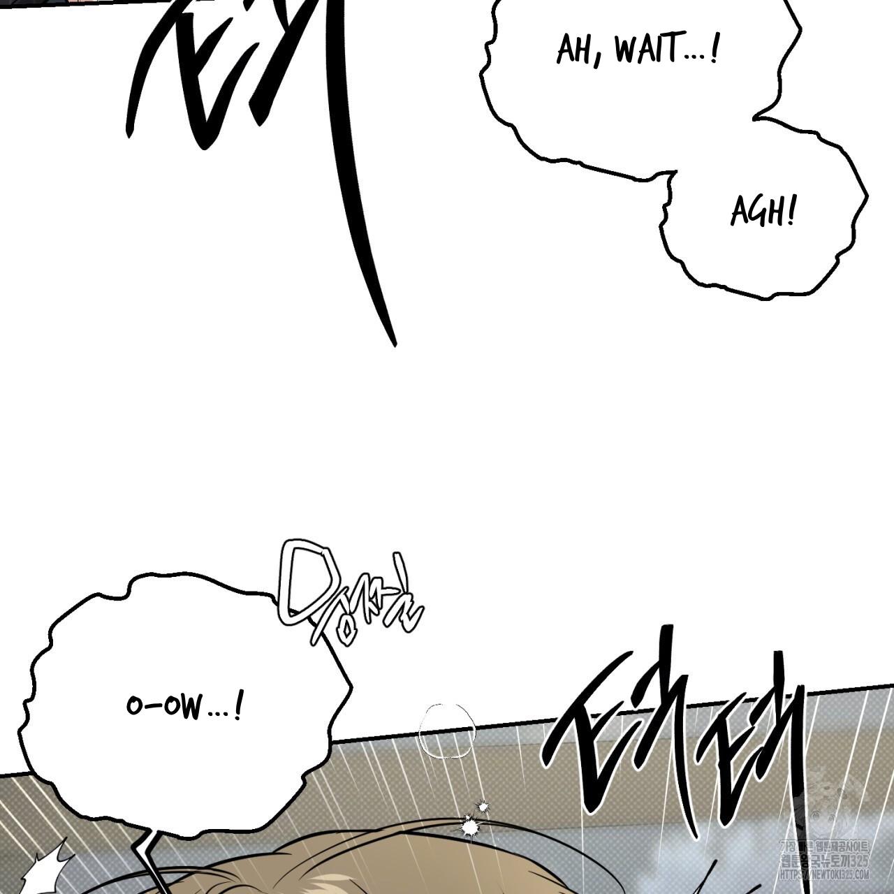 All For Me Chapter 11.1 page 94 - 