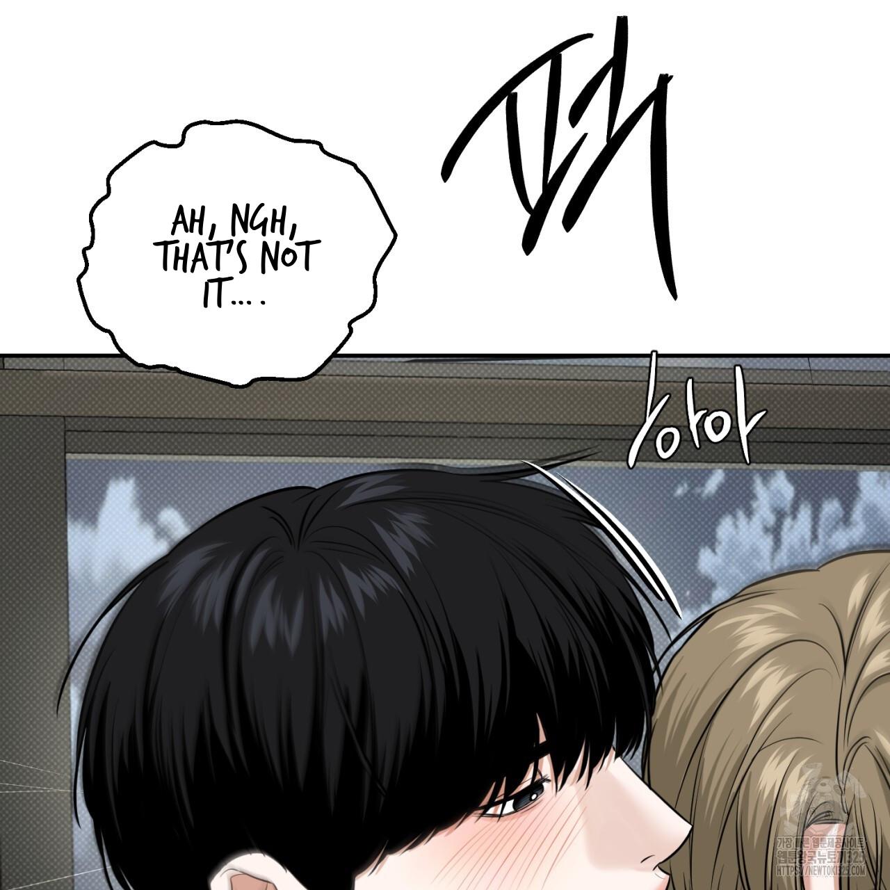 All For Me Chapter 11.1 page 99 - 