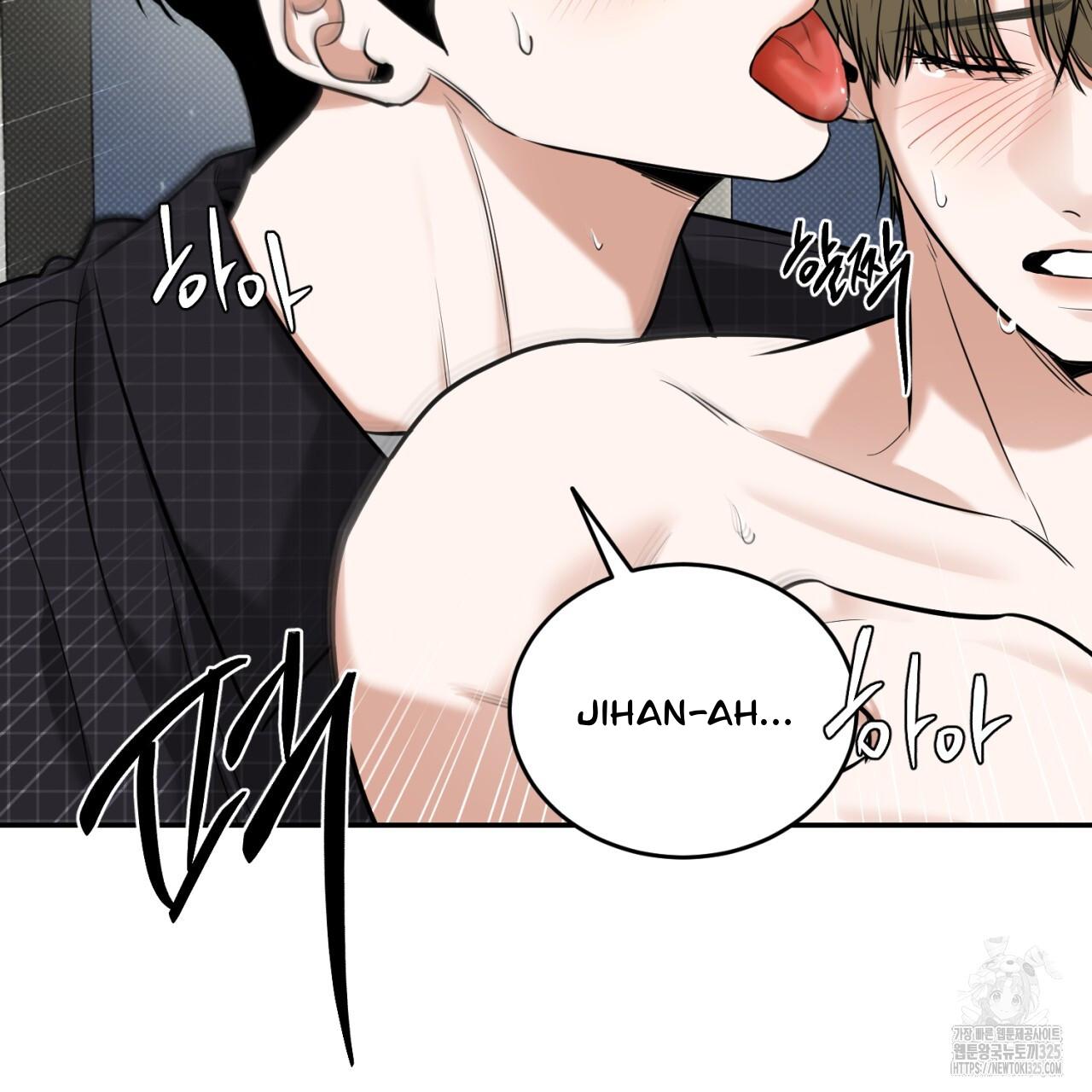 All For Me Chapter 11.1 page 100 - 