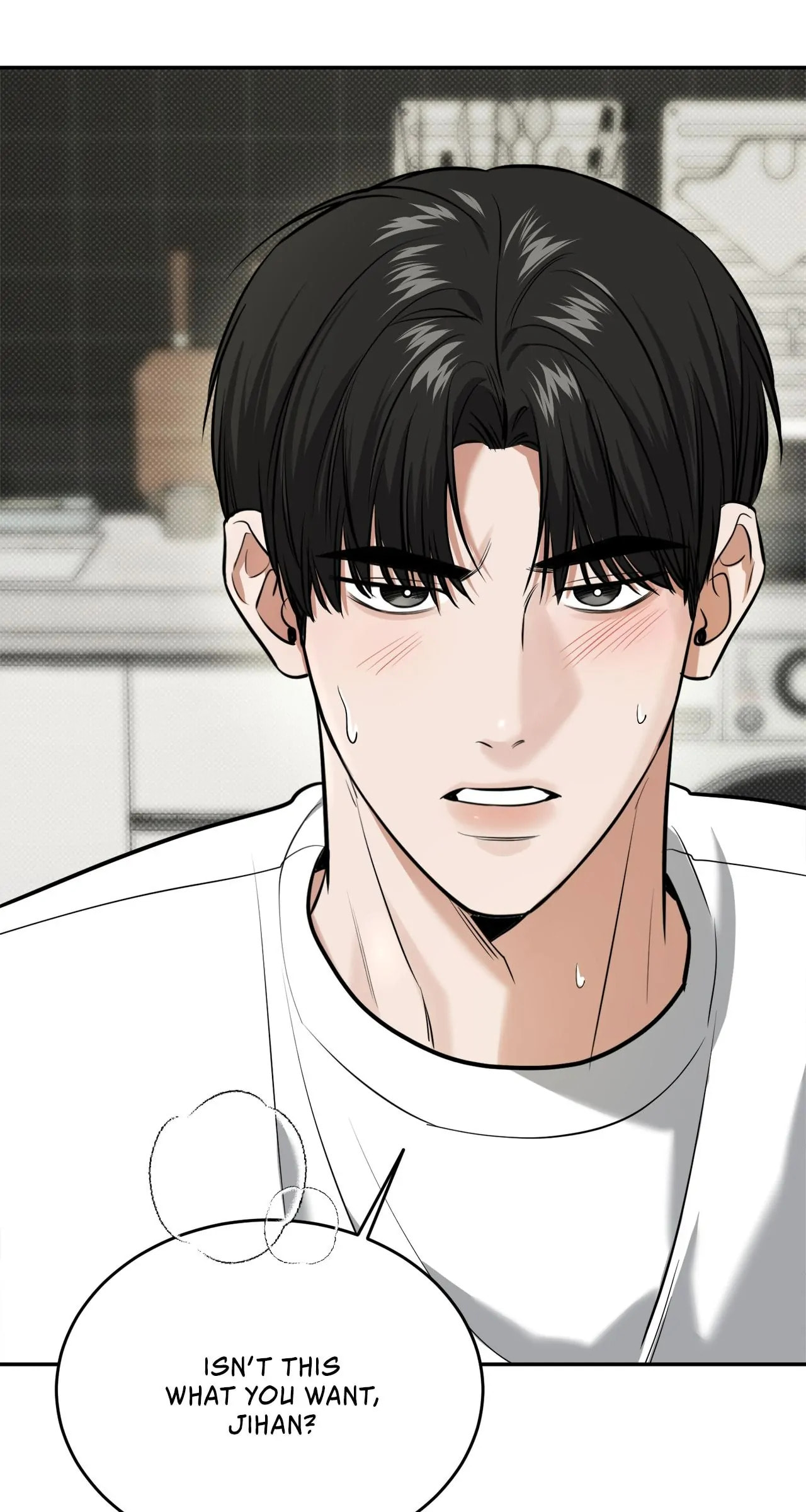 All For Me Chapter 11 page 20 - 