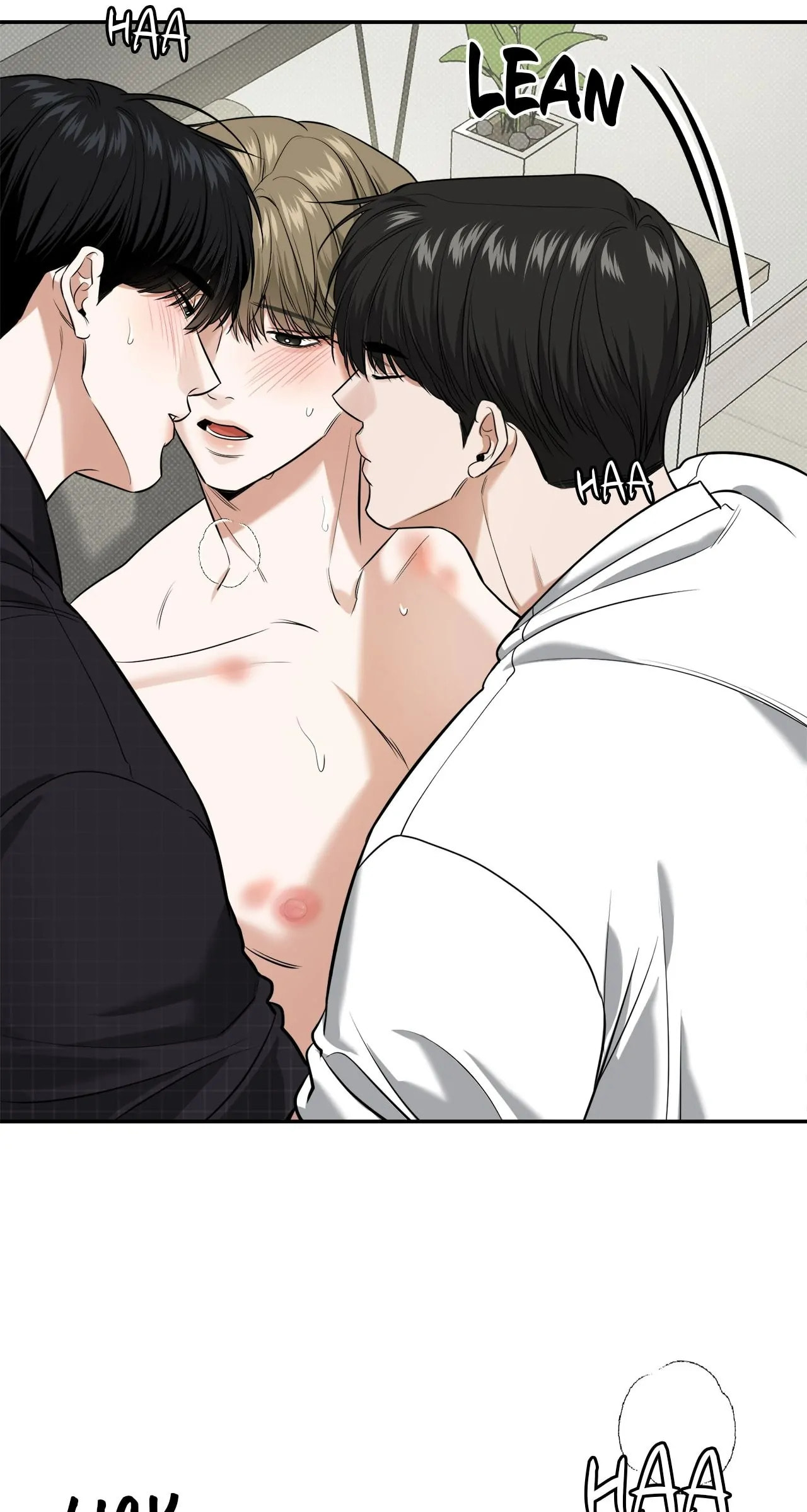 All For Me Chapter 11 page 24 - 
