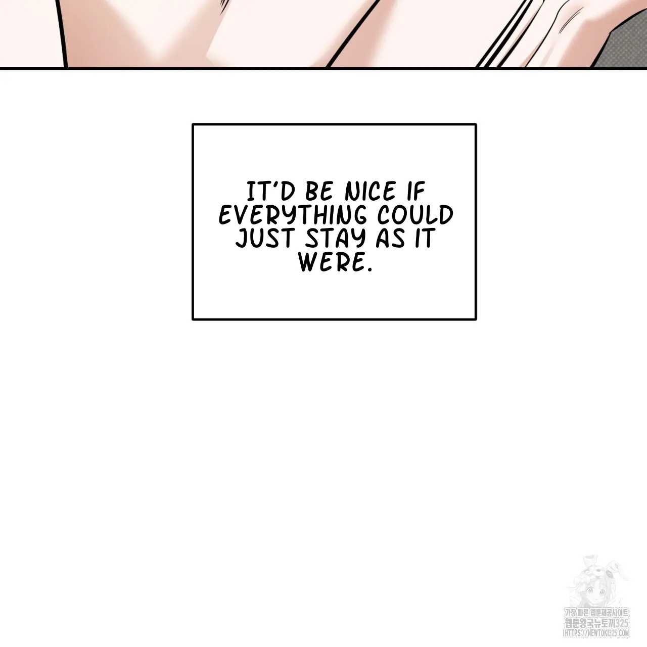 All For Me Chapter 12.1 page 101 - 