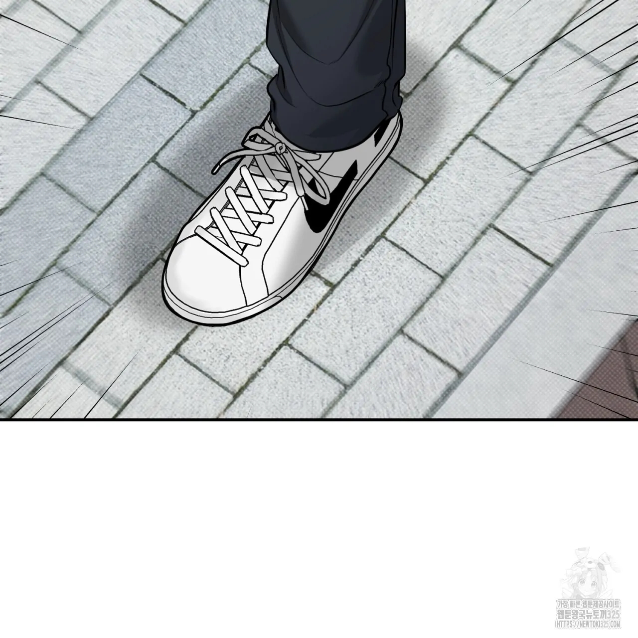 All For Me Chapter 12.1 page 106 - 