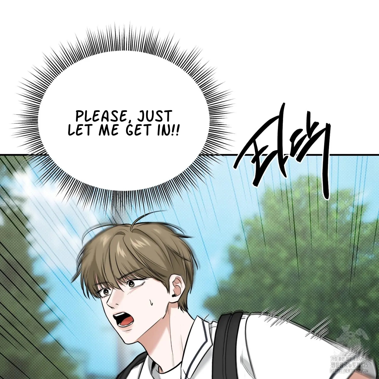 All For Me Chapter 12.1 page 107 - 