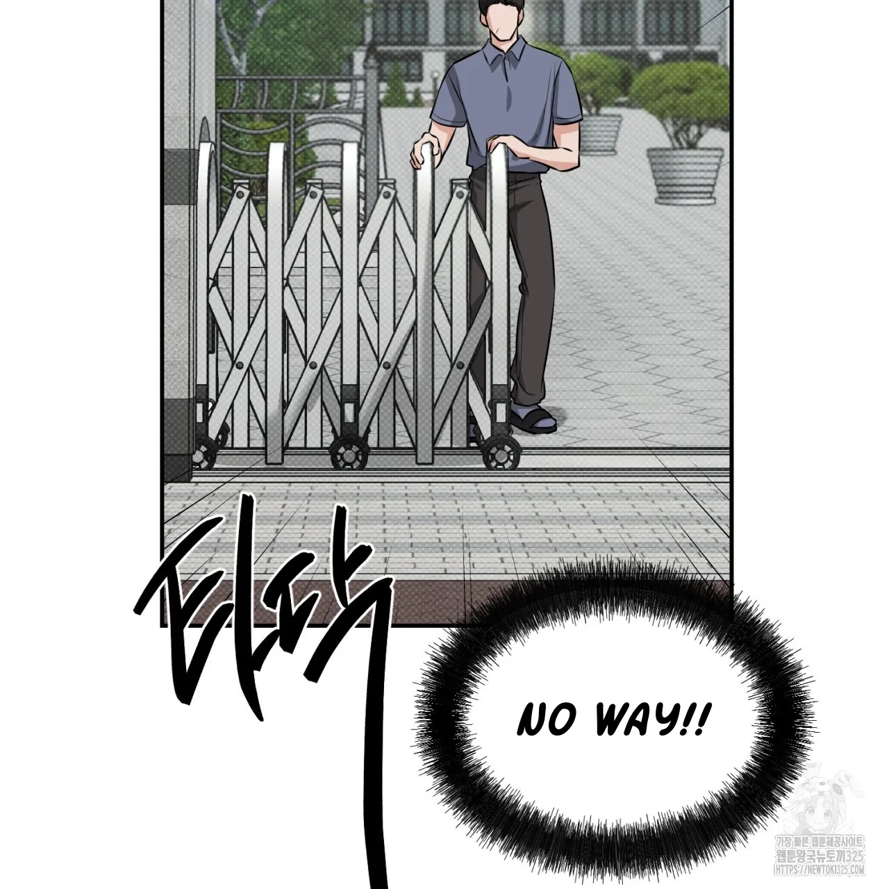 All For Me Chapter 12.1 page 110 - 
